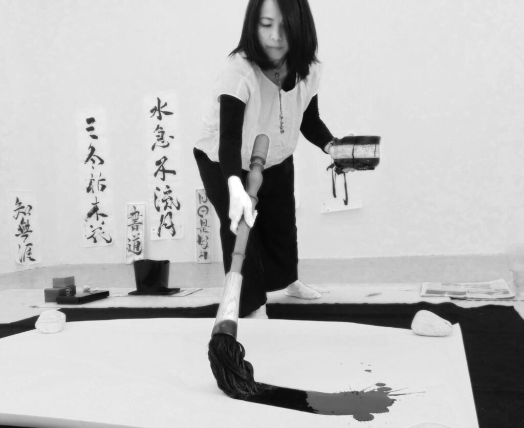 Izumi Kohama pinceau