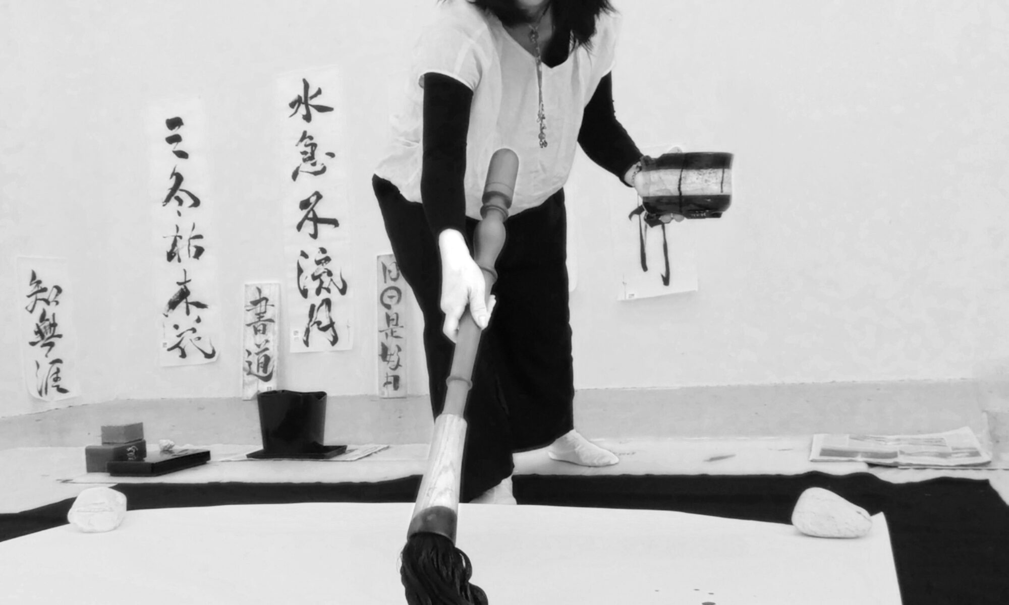 Izumi Kohama pinceau